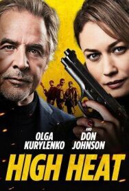 Сильная жара постер к фильму смотреть онлайн на HD Rezka