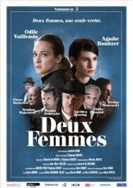 Две женщины постер к фильму смотреть онлайн на HD Rezka