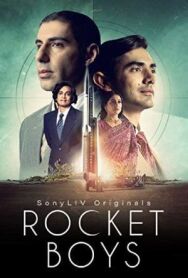 Ракетостроители постер к фильму смотреть онлайн на HD Rezka