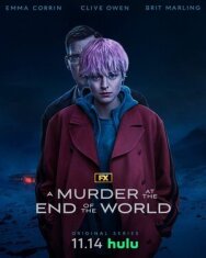 Убийство на краю света постер к фильму смотреть онлайн на HD Rezka