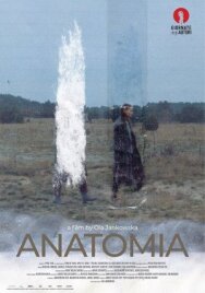 Анатомия постер к фильму смотреть онлайн на HD Rezka