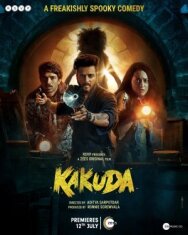 Какуда постер к фильму смотреть онлайн на HD Rezka