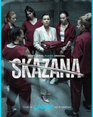 Заключённая постер к фильму смотреть онлайн на HD Rezka