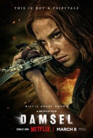 Дева и дракон постер к фильму смотреть онлайн на HD Rezka