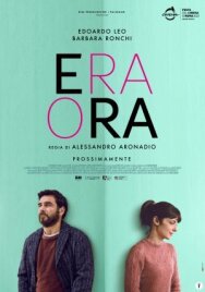 Время ещё есть постер к фильму смотреть онлайн на HD Rezka