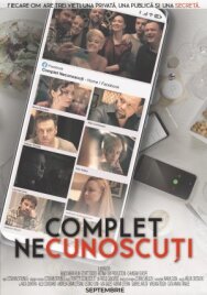 Абсолютные незнакомцы постер к фильму смотреть онлайн на HD Rezka