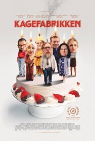 Кондитерская фабрика постер к фильму смотреть онлайн на HD Rezka