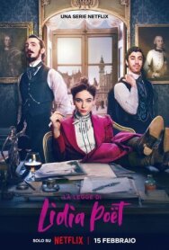 Закон Лидии Поэт постер к фильму смотреть онлайн на HD Rezka