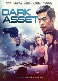 Темный актив постер к фильму смотреть онлайн на HD Rezka