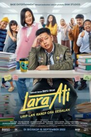 Любовь зла постер к фильму смотреть онлайн на HD Rezka