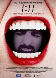 1:11 постер к фильму смотреть онлайн на HD Rezka
