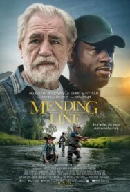 Починка лески постер к фильму смотреть онлайн на HD Rezka