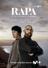Праздник постер к фильму смотреть онлайн на HD Rezka