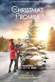 Рождественское обещание  постер к фильму смотреть онлайн на HD Rezka