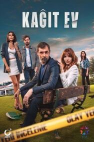 Бумажный дом постер к фильму смотреть онлайн на HD Rezka