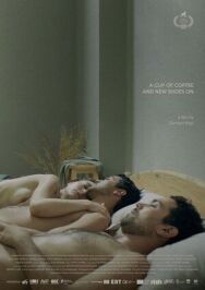 Чашка кофе и новые туфли постер к фильму смотреть онлайн на HD Rezka