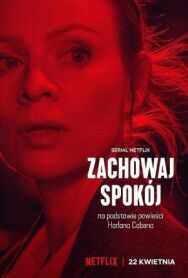 Мертвая хватка постер к фильму смотреть онлайн на HD Rezka