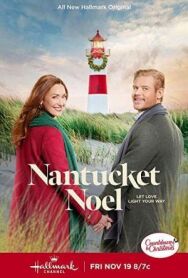 Рождество в Нантакете постер к фильму смотреть онлайн на HD Rezka