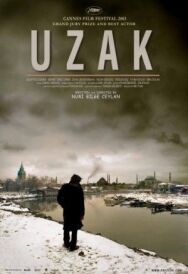 Отчуждение постер к фильму смотреть онлайн на HD Rezka