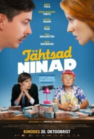 Тотальный босс постер к фильму смотреть онлайн на HD Rezka