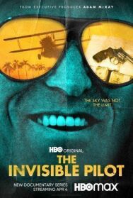 Невидимый пилот постер к фильму смотреть онлайн на HD Rezka