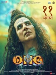 О, Господи! 2 постер к фильму смотреть онлайн на HD Rezka
