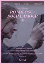 Ради любви постер к фильму смотреть онлайн на HD Rezka