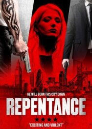 Покаяние постер к фильму смотреть онлайн на HD Rezka