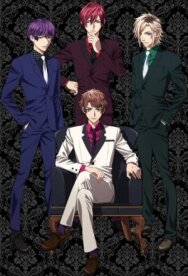 Dynamic Chord постер к фильму смотреть онлайн на HD Rezka