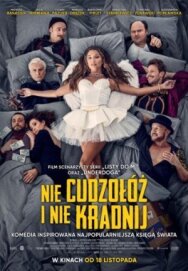 Не прелюбодействуй и не кради постер к фильму смотреть онлайн на HD Rezka
