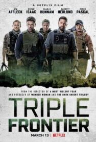 Тройная граница постер к фильму смотреть онлайн на HD Rezka