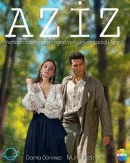 Азиз постер к фильму смотреть онлайн на HD Rezka