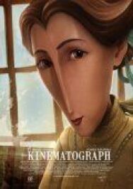 Кинематограф постер к фильму смотреть онлайн на HD Rezka
