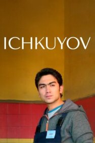 Жених на прокат постер к фильму смотреть онлайн на HD Rezka