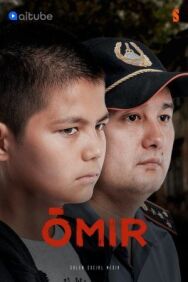 Омир постер к фильму смотреть онлайн на HD Rezka