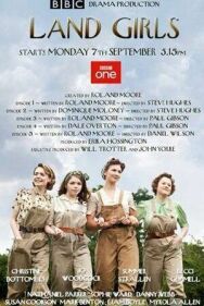 Работницы постер к фильму смотреть онлайн на HD Rezka