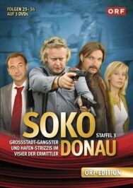 СОКО Дунай постер к фильму смотреть онлайн на HD Rezka