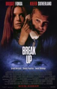 Разрыв постер к фильму смотреть онлайн на HD Rezka