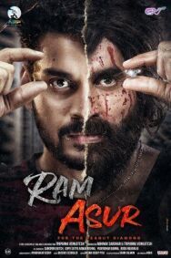 Рам Асур постер к фильму смотреть онлайн на HD Rezka