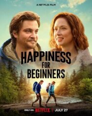 Счастье для начинающих постер к фильму смотреть онлайн на HD Rezka