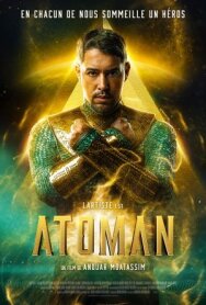 Последний атлант постер к фильму смотреть онлайн на HD Rezka