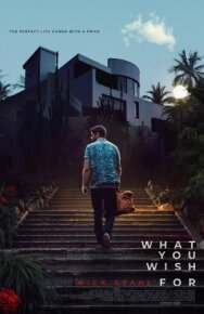 Чего вы желаете постер к фильму смотреть онлайн на HD Rezka