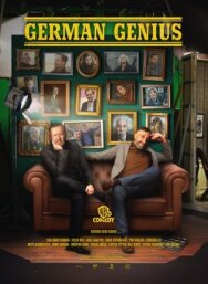 Немецкие гении постер к фильму смотреть онлайн на HD Rezka