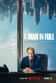 Мужчина в полный рост постер к фильму смотреть онлайн на HD Rezka