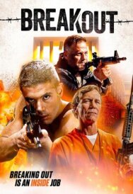 Побег постер к фильму смотреть онлайн на HD Rezka