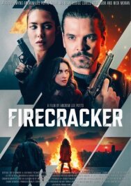 Фейерверк постер к фильму смотреть онлайн на HD Rezka
