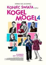 Конец света или Гоголь моголь 4 постер к фильму смотреть онлайн на HD Rezka