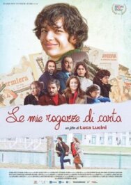 Мои бумажные девушки постер к фильму смотреть онлайн на HD Rezka