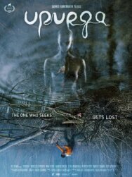 Жертва постер к фильму смотреть онлайн на HD Rezka