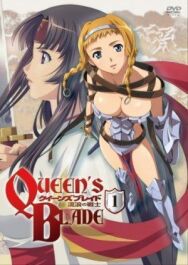 Клинок королевы постер к фильму смотреть онлайн на HD Rezka